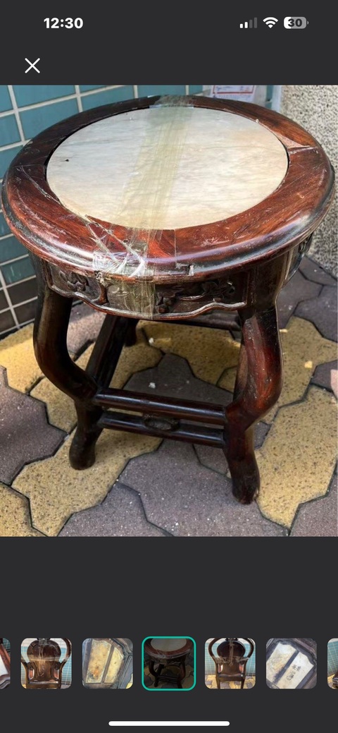 古玩雜項紅木椅,幾真品鑒賞圖