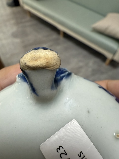 古玩陶瓷青花花鳥紋香爐拍賣，當前價格6600元