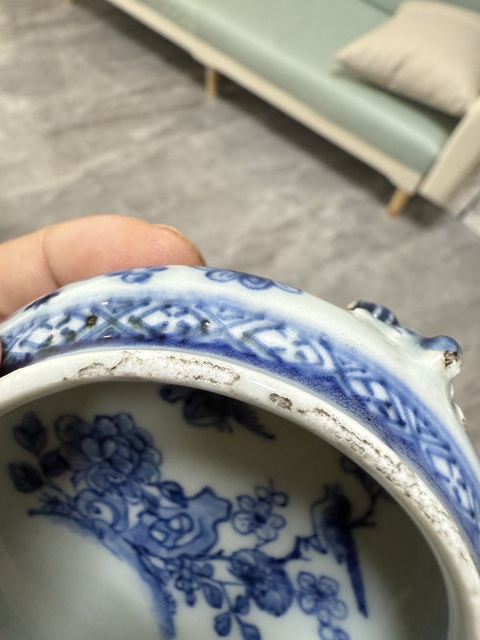 古玩陶瓷青花花鳥紋香爐拍賣，當前價格6600元