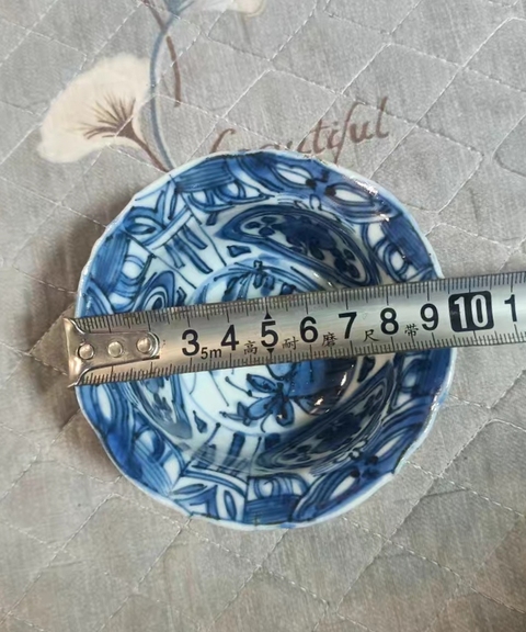 古玩陶瓷青花花鳥紋折沿碗真品鑒賞圖