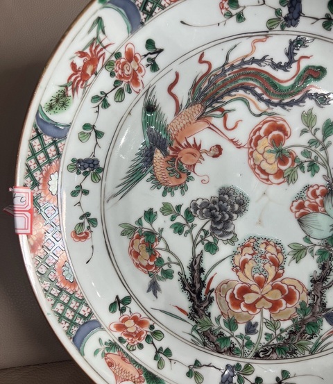 古玩陶瓷五彩鳳穿牡丹圖盤真品鑒賞圖