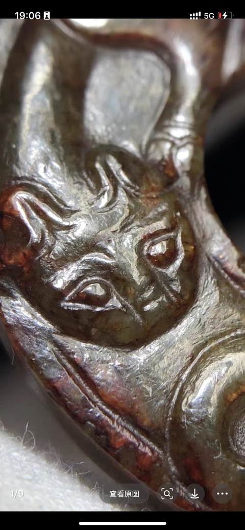 古玩玉器仿古螭龍紋玉璧真品鑒賞圖