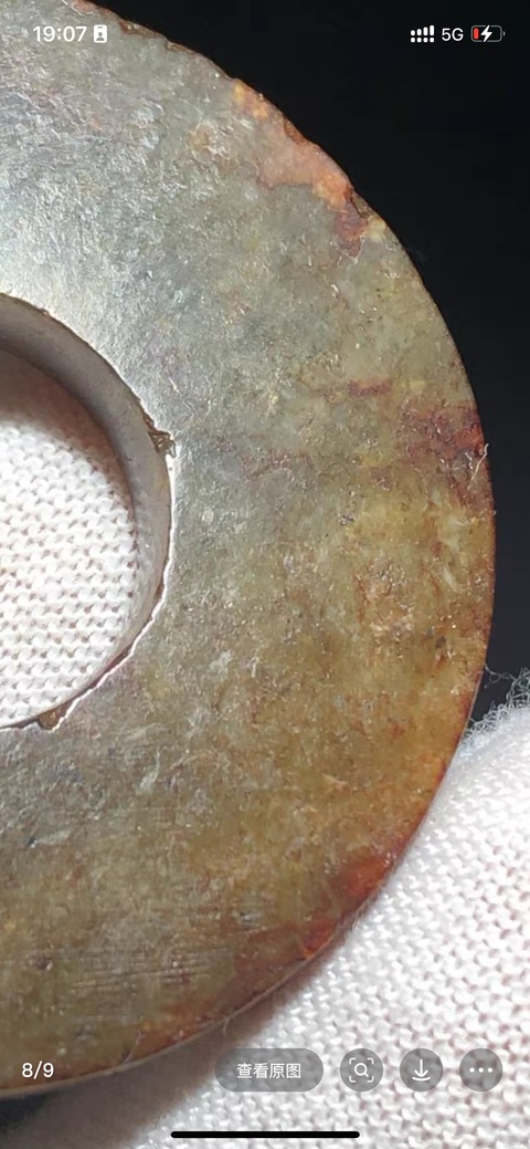 古玩玉器仿古螭龍紋玉璧真品鑒賞圖