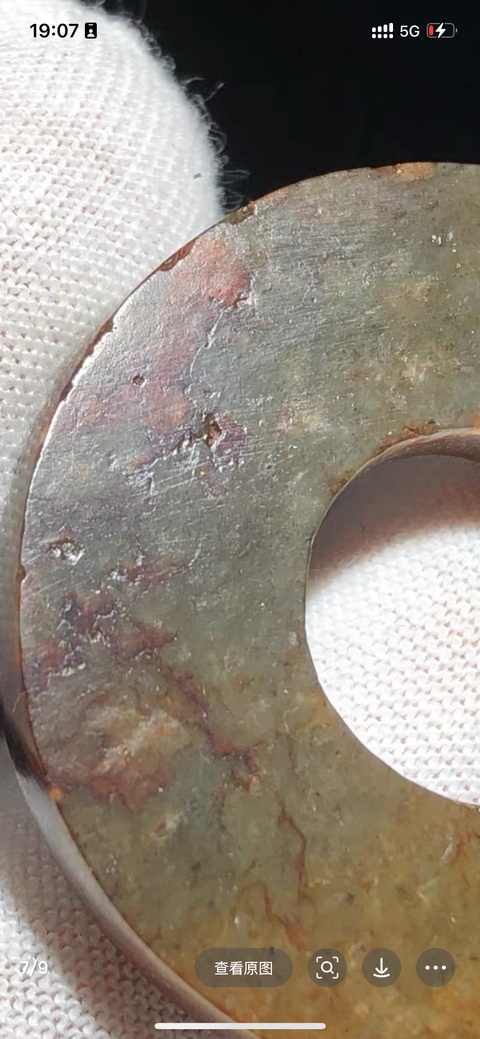 古玩玉器仿古螭龍紋玉璧真品鑒賞圖