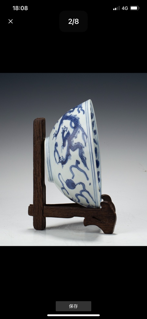 古玩陶瓷明萬歷至天啟青花龍紋碗真品鑒賞圖