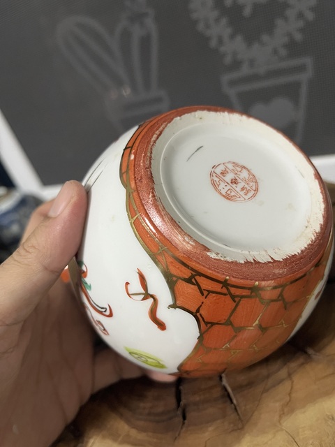 古玩陶瓷珊瑚紅粉彩龍鳳紋罐真品鑒賞圖