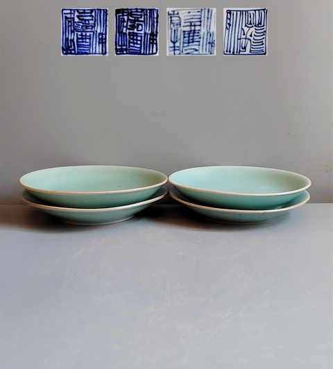 古玩陶瓷豆青釉盤真品鑒賞圖