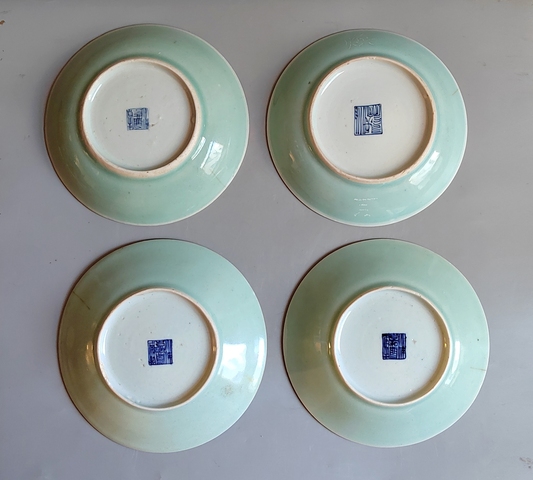 古玩陶瓷豆青釉盤真品鑒賞圖