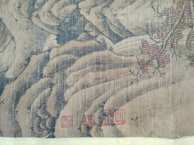 古玩字畫徐熙款山水真品鑒賞圖