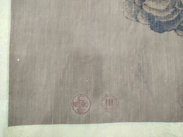 古玩字畫徐熙款山水真品鑒賞圖