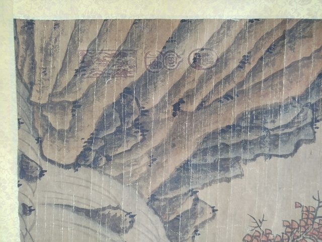古玩字畫徐熙款山水真品鑒賞圖