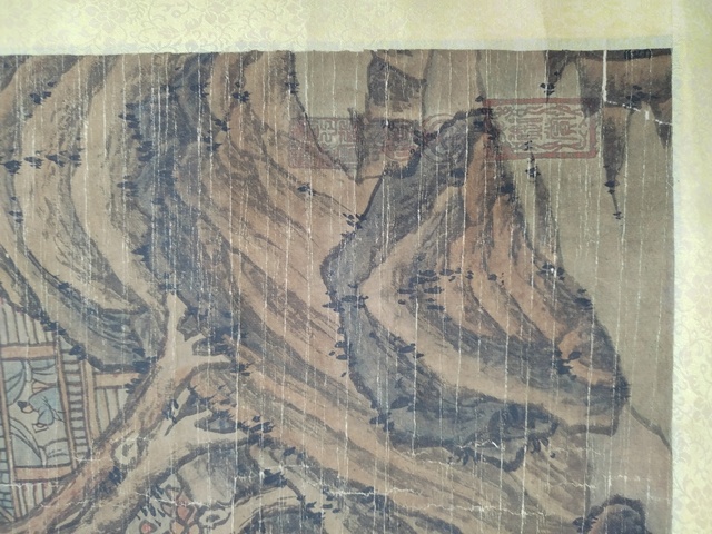 古玩字畫徐熙款山水真品鑒賞圖