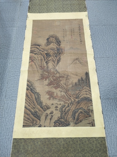 古玩字畫徐熙款山水真品鑒賞圖