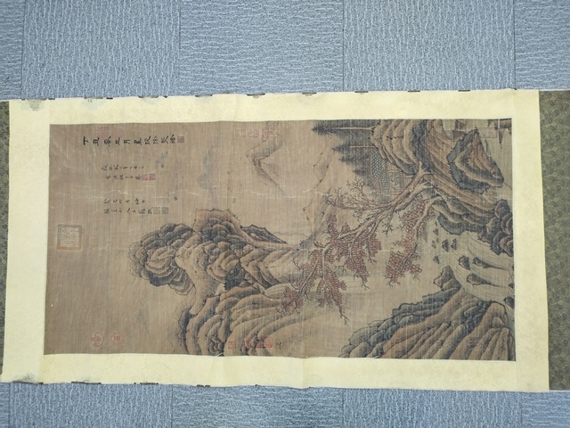 古玩字畫徐熙款山水真品鑒賞圖