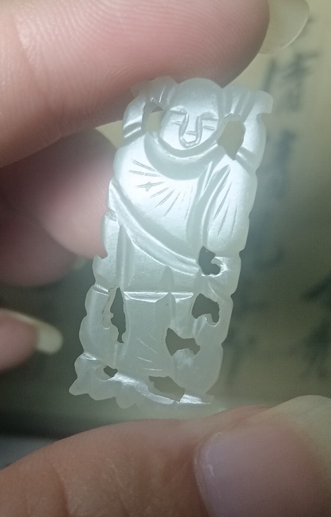 古玩玉器和田玉雕“人物花片”真品鑒賞圖