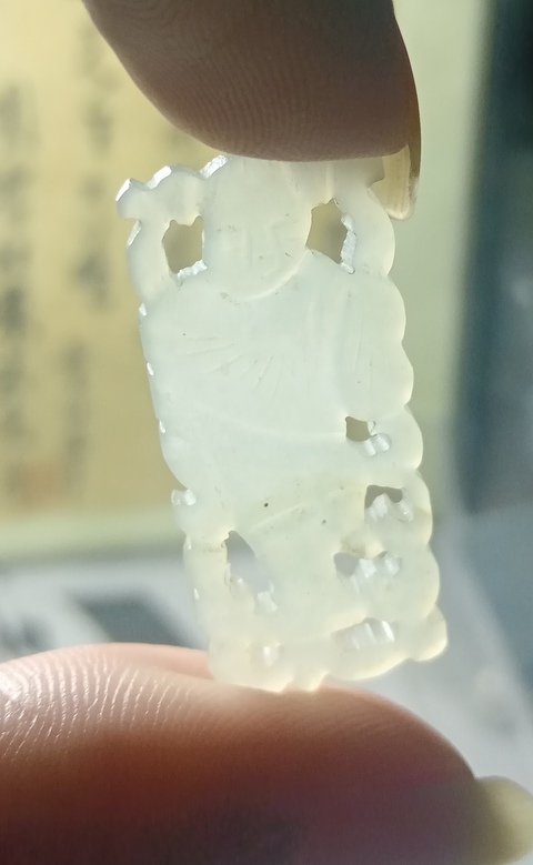 古玩玉器和田玉雕“人物花片”真品鑒賞圖