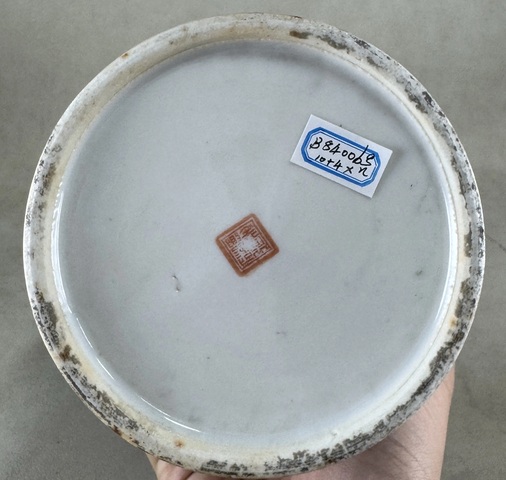 古玩陶瓷淺絳彩博古圖帽筒真品鑒賞圖