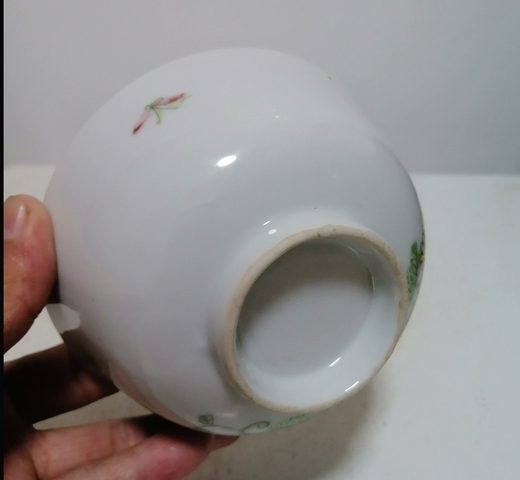 古玩陶瓷花卉紋粉彩杯真品鑒賞圖