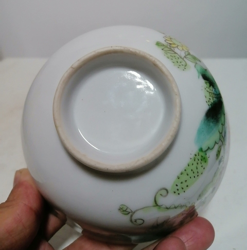 古玩陶瓷花卉紋粉彩杯真品鑒賞圖