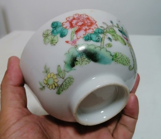古玩陶瓷花卉紋粉彩杯真品鑒賞圖