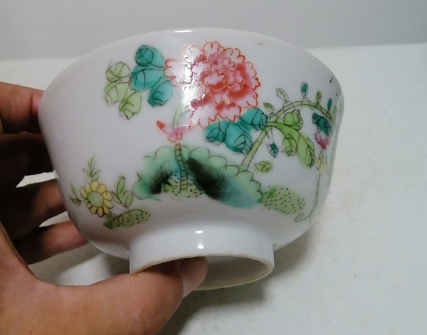古玩陶瓷花卉紋粉彩杯真品鑒賞圖