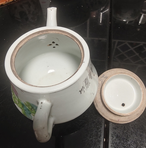 古玩陶瓷粉彩花鳥壺真品鑒賞圖