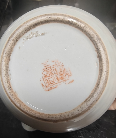 古玩陶瓷粉彩花鳥壺真品鑒賞圖