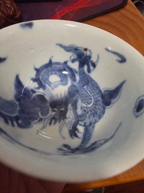 古玩陶瓷青花過墻龍茶杯真品鑒賞圖