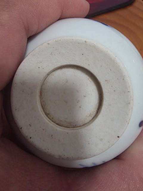 古玩陶瓷青花過墻龍茶杯真品鑒賞圖