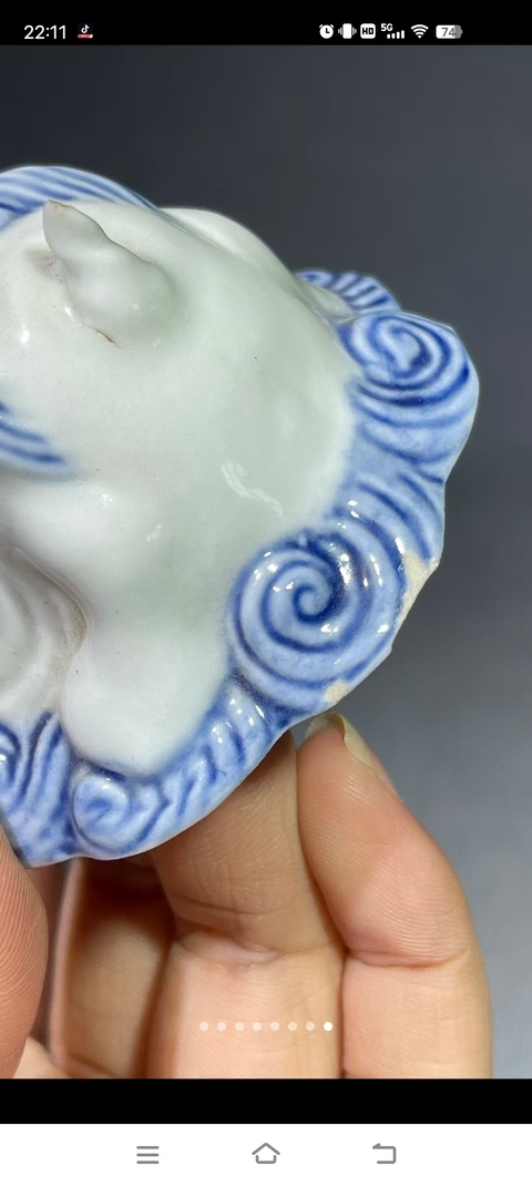 古玩陶瓷日本明治青花香薰真品鑒賞圖