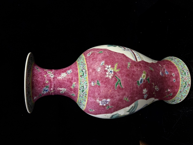 古玩陶瓷粉彩瓶真品鑒賞圖