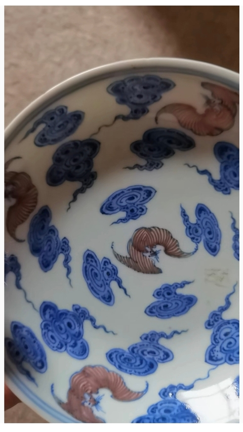 古玩陶瓷洪福齊天盤真品鑒賞圖