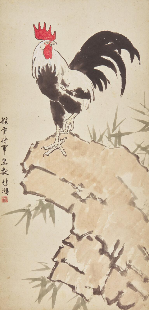 古玩字畫雄雞真品鑒賞圖