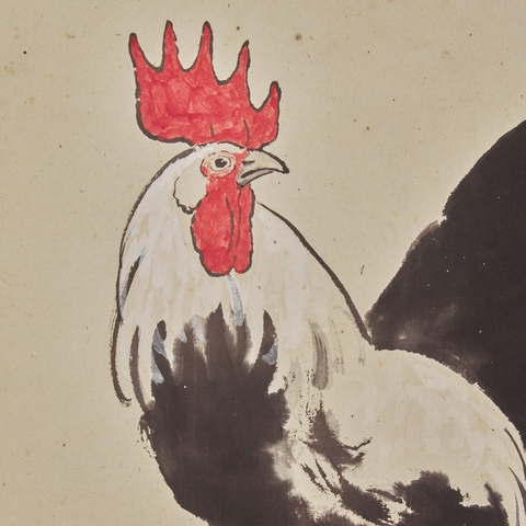 古玩字畫雄雞真品鑒賞圖