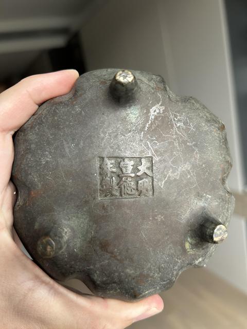 古玩銅器海棠爐真品鑒賞圖