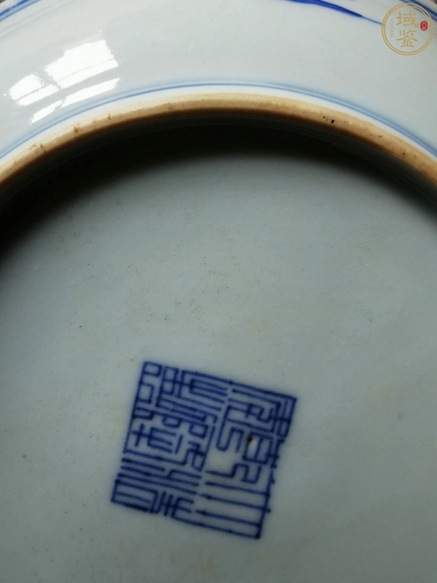 古玩陶瓷洪福齊天盤真品鑒賞圖