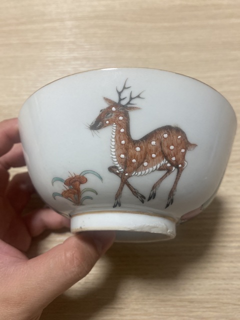 古玩陶瓷晚清 粉彩麻姑獻壽圖墩式碗拍賣，當前價格15000元