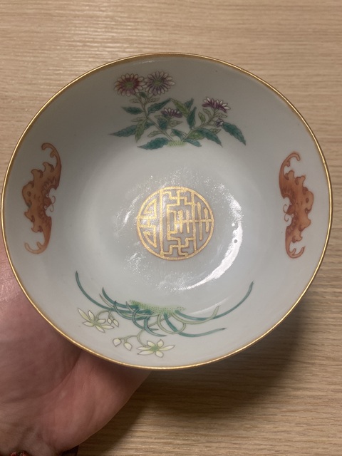 古玩陶瓷晚清 粉彩麻姑獻壽圖墩式碗拍賣，當前價格15000元