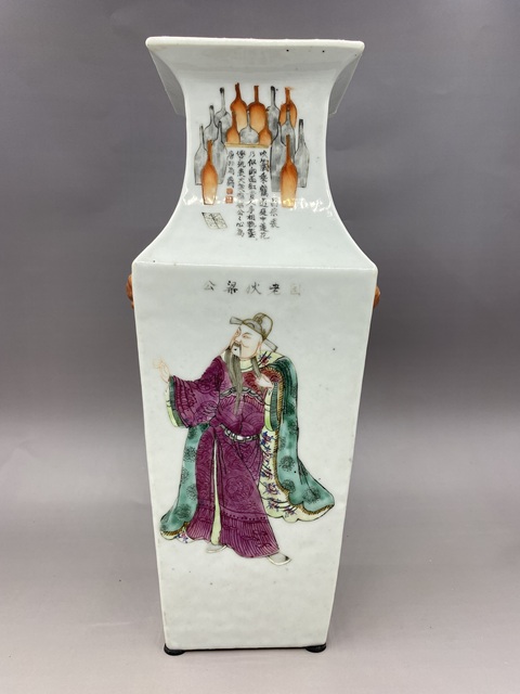 古玩陶瓷清道咸時期 粉彩無雙譜人物四方瓶拍賣,當(dāng)前價格15777元