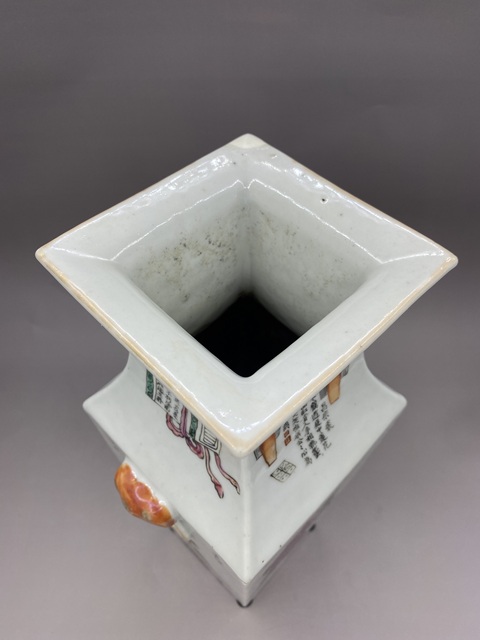 古玩陶瓷清道咸時期 粉彩無雙譜人物四方瓶拍賣,當(dāng)前價格15777元