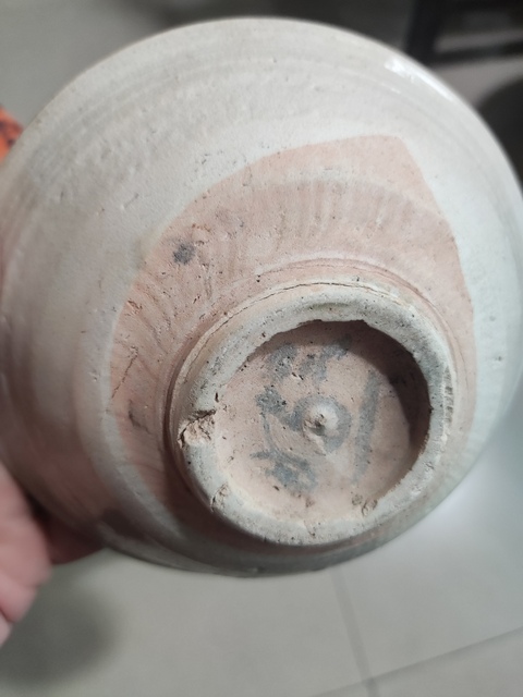 古玩陶瓷澀圈圈足疊燒工藝碗真品鑒賞圖