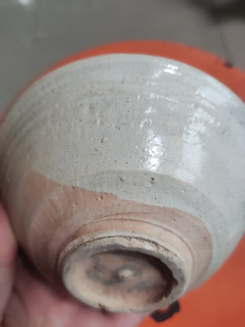 古玩陶瓷澀圈圈足疊燒工藝碗真品鑒賞圖