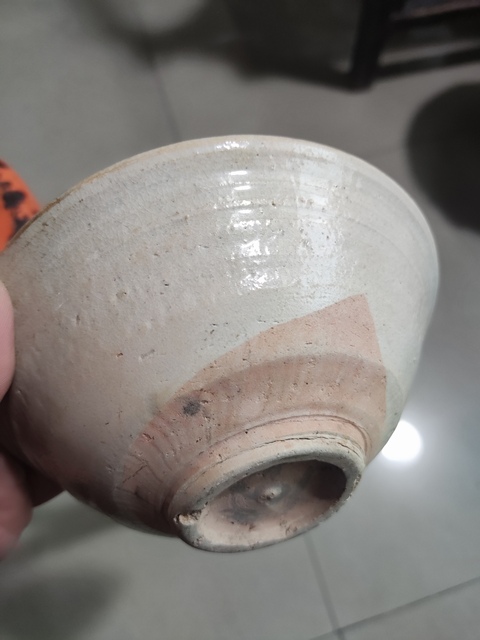 古玩陶瓷澀圈圈足疊燒工藝碗真品鑒賞圖