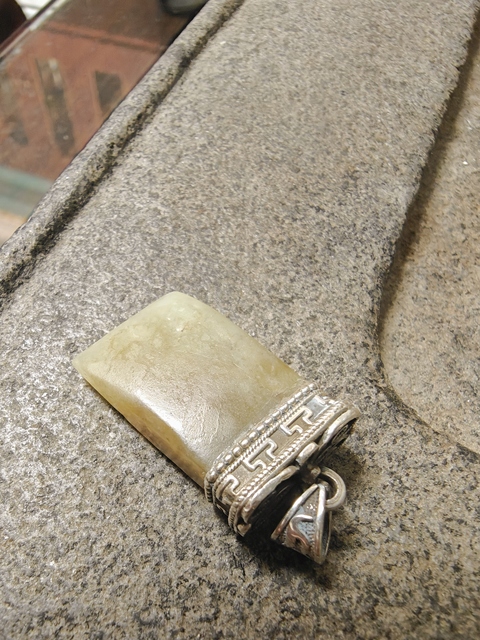 古玩玉器仿古玉斧真品鑒賞圖