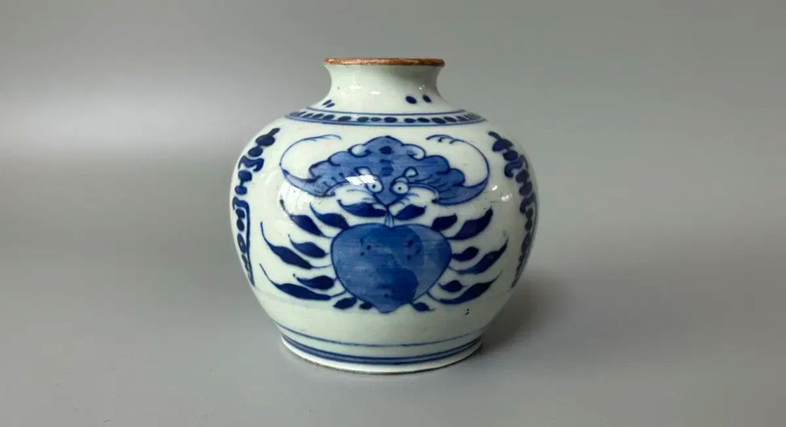 古玩陶瓷福壽紋青花石榴尊真品鑒賞圖