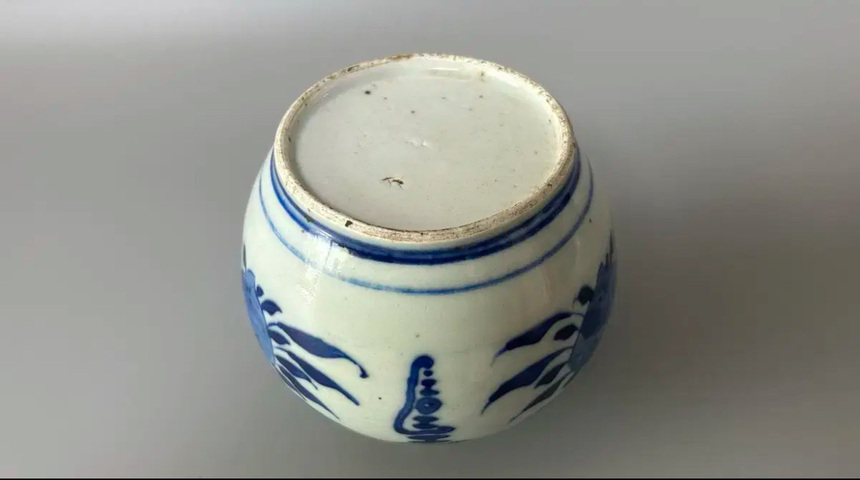 古玩陶瓷福壽紋青花石榴尊真品鑒賞圖