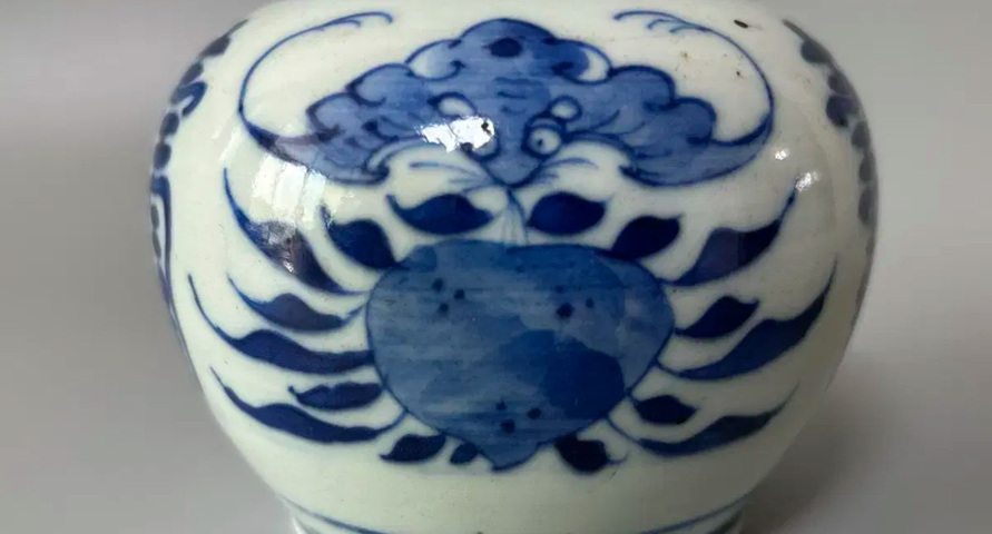 古玩陶瓷福壽紋青花石榴尊真品鑒賞圖