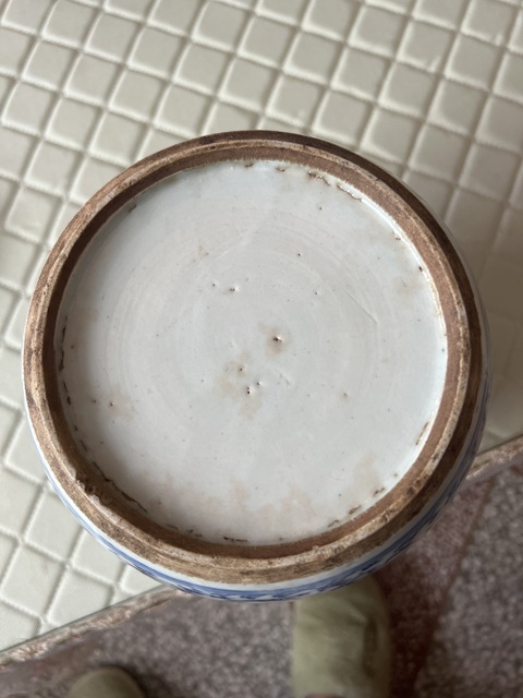 古玩陶瓷纏枝花囍字紋青花蓋罐真品鑒賞圖