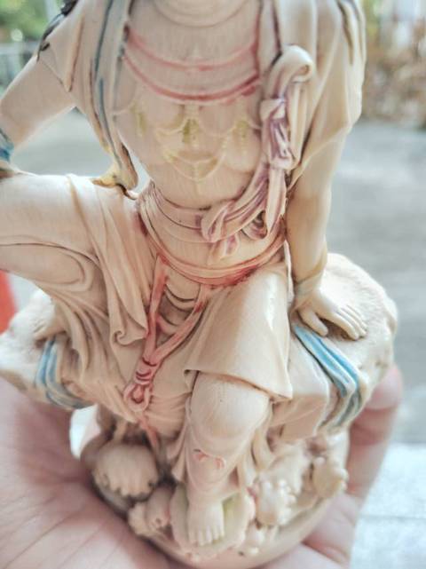 古玩雜項(xiàng)水月觀音牙雕真品鑒賞圖