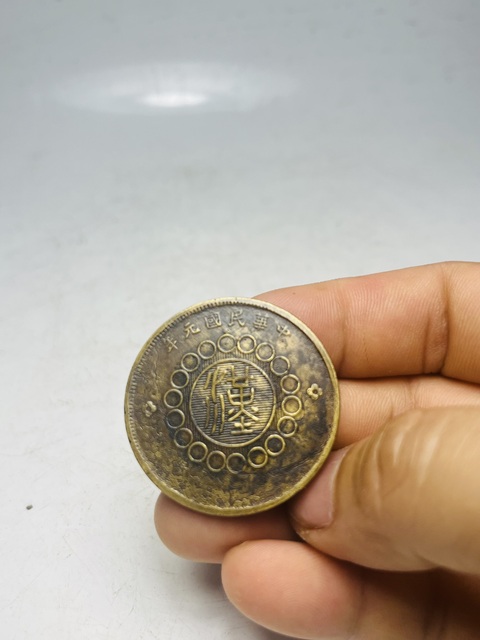 古玩錢幣四川銅幣五十文拍賣,當前價格299元